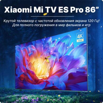 Xiaomi Mi Tv Es Pro 86 1